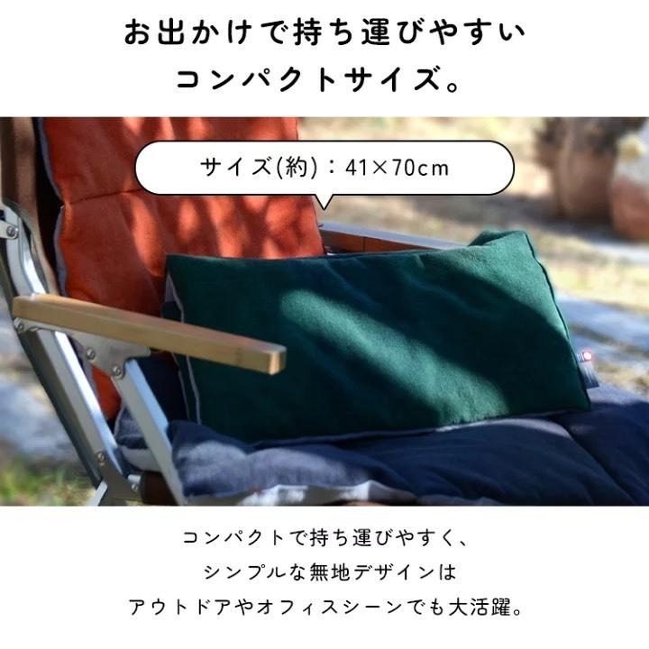 悅荃【Crescendo】IMABARI 今治 nemunemu 純棉毛巾枕頭  顏色：橘、深灰、綠-細節圖7