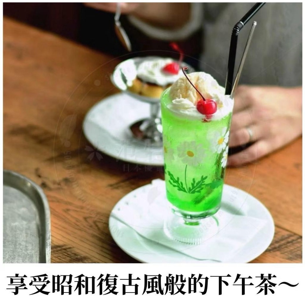 悅荃 日本Aderia 石塚硝子 昭和復古風 日製玻璃杯 水杯 高腳杯 冰淇淋杯  飲料杯 曲線杯305ml(8款)-細節圖2