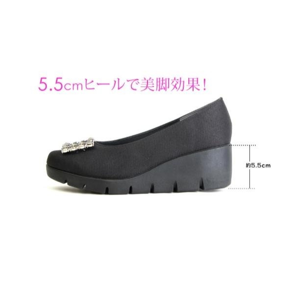 悅荃 【FIRST CONTACT】 日本製 寶石 舒適 楔型厚底 女高跟鞋 楔型 厚底鞋-細節圖3