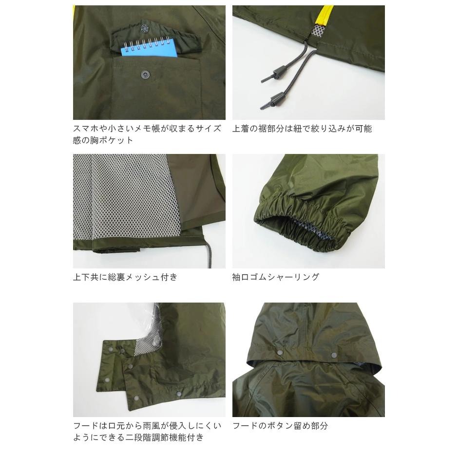 悅荃【MAKKU】 兩件式耐水壓雨衣 日本雨衣 5100 AS5100-細節圖4