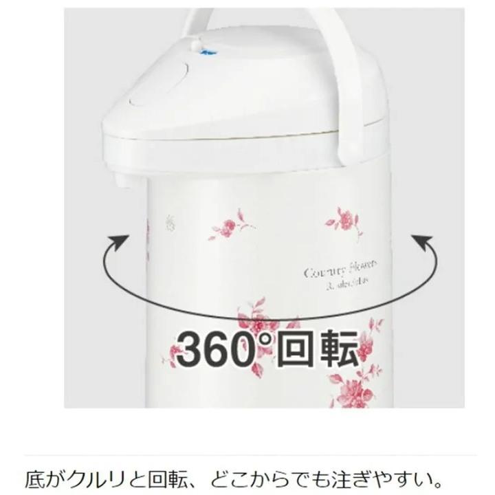 悅荃【Peacock 孔雀】360℃ 玻璃內膽 雙層真空 不鏽鋼氣壓式保溫壺 3L-細節圖4