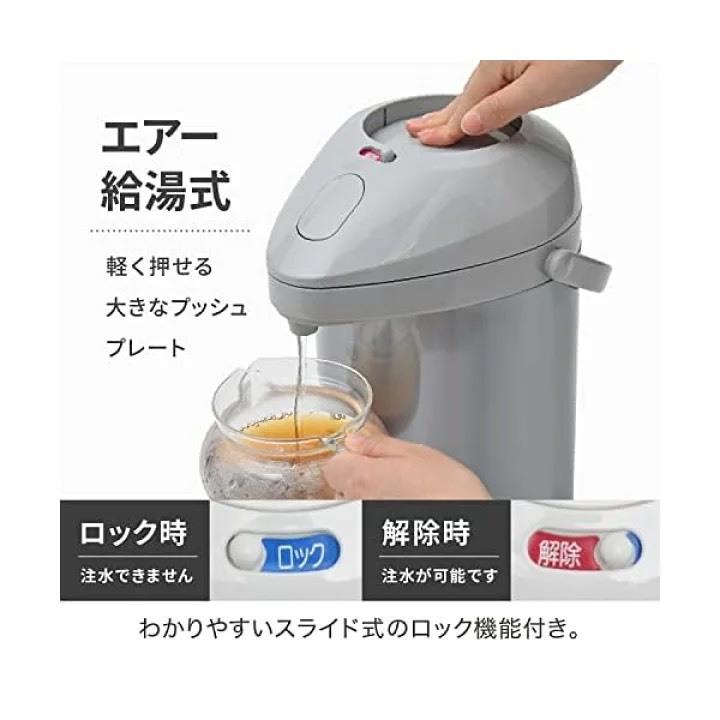 悅荃【Peacock 孔雀】360℃ 玻璃內膽 雙層真空 不鏽鋼氣壓式保溫壺 3L-細節圖7