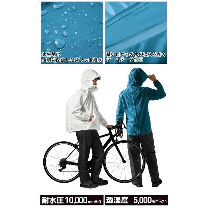 悅荃 【MAKKU】全景視野 高防水 高透濕 兩件式背包雨衣  AS5140 顏色：藍、白-細節圖4