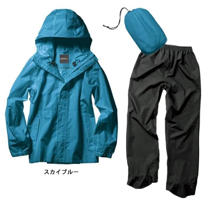 悅荃 【MAKKU】全景視野 高防水 高透濕 兩件式背包雨衣  AS5140 顏色：藍、白-細節圖6