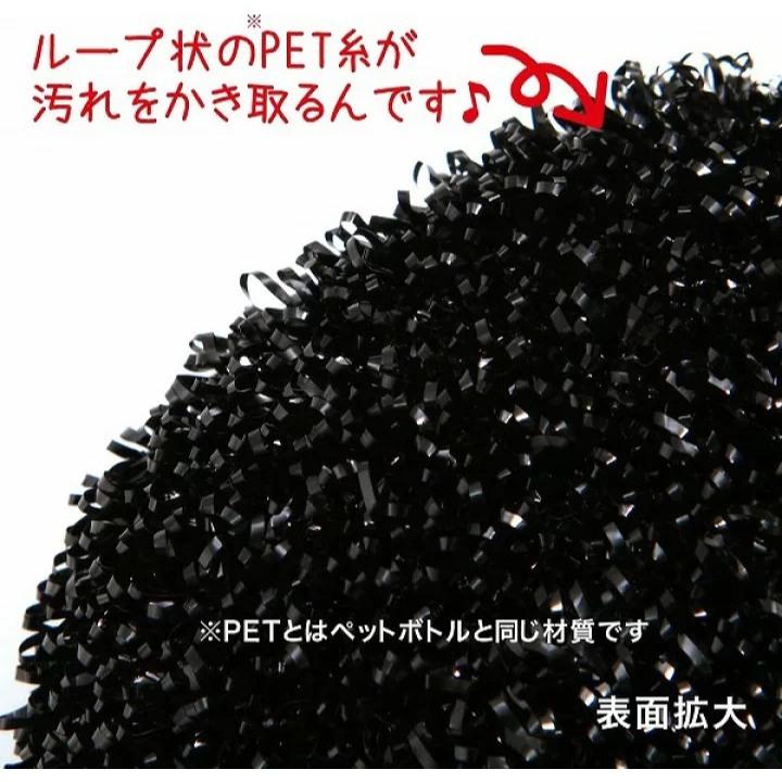 悅荃 日本去污清潔刷【Sanbelm】圓形可掛式水槽清潔刷 清潔刷 圓形清潔刷 洗手台清潔刷-細節圖6