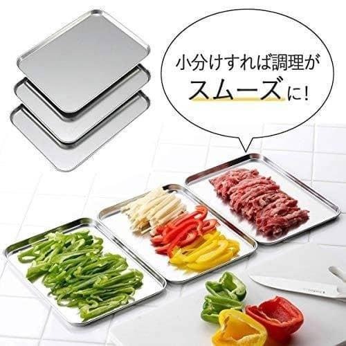 悅荃 下村企販 不鏽鋼料理盤（3入組)-細節圖2