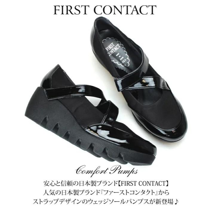 悅荃 日本製  厚底鞋   適合拇指外翻 跟高5.5cm 尺寸：22-24.5cm 舒適好走-細節圖2