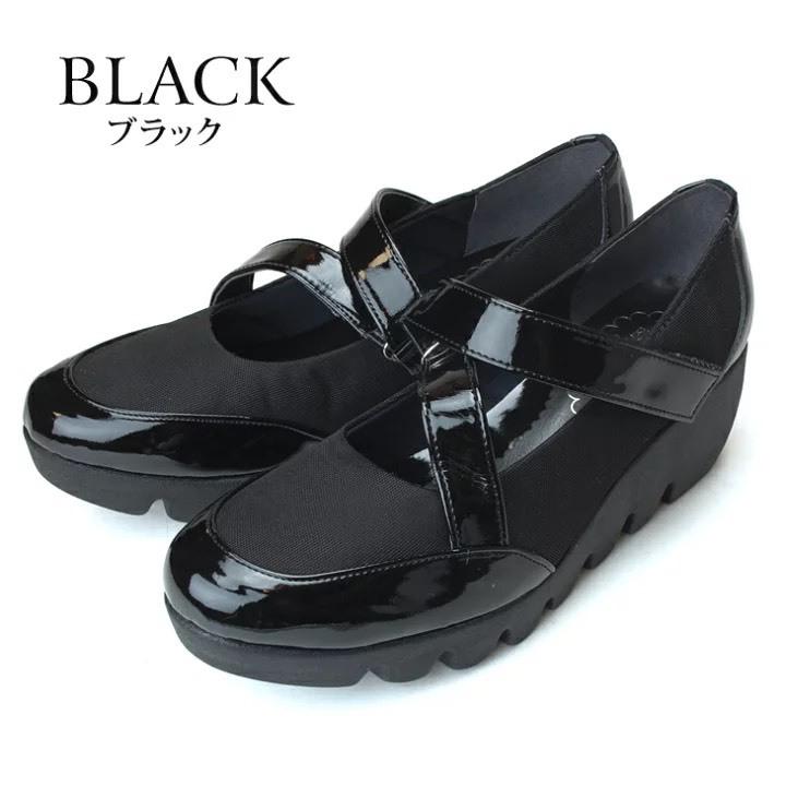 悅荃 日本製  厚底鞋   適合拇指外翻 跟高5.5cm 尺寸：22-24.5cm 舒適好走-細節圖3