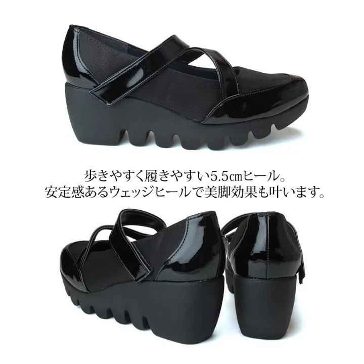 悅荃 日本製  厚底鞋   適合拇指外翻 跟高5.5cm 尺寸：22-24.5cm 舒適好走-細節圖5