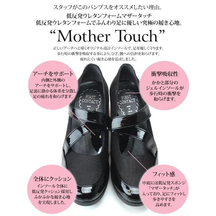 悅荃 日本製  厚底鞋   適合拇指外翻 跟高5.5cm 尺寸：22-24.5cm 舒適好走-細節圖6