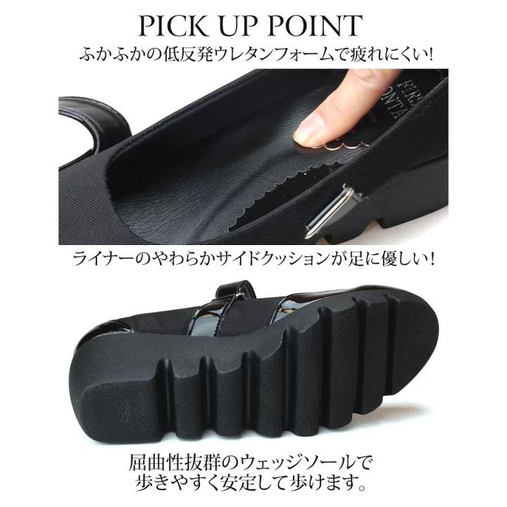 悅荃 日本製  厚底鞋   適合拇指外翻 跟高5.5cm 尺寸：22-24.5cm 舒適好走-細節圖7