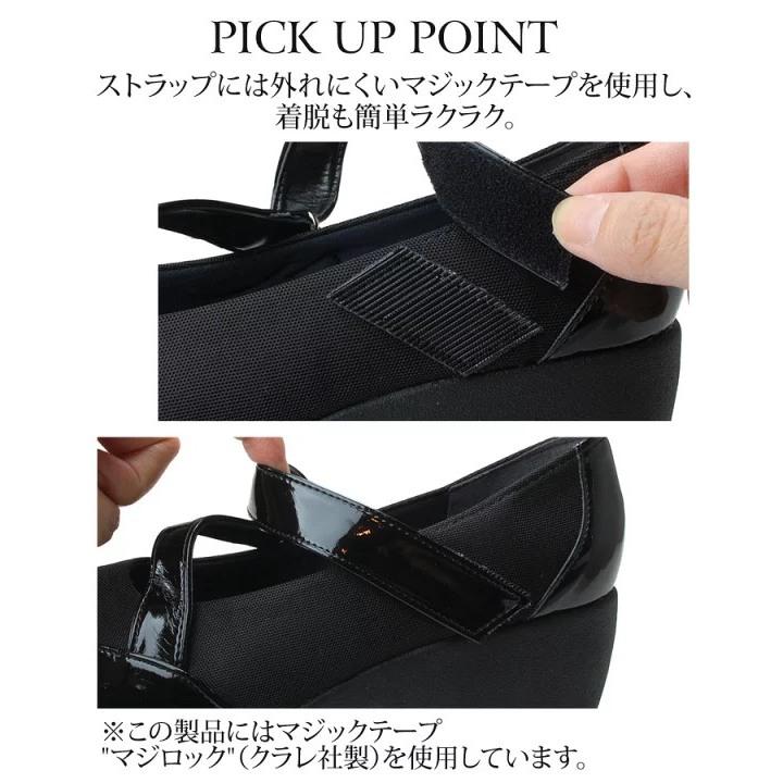 悅荃 日本製  厚底鞋   適合拇指外翻 跟高5.5cm 尺寸：22-24.5cm 舒適好走-細節圖8