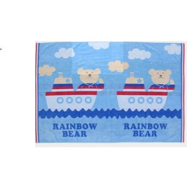 悅荃【RAINBOW BEAR】今治 2023 物語 彩虹熊浴巾 (2色)  浴巾-細節圖2