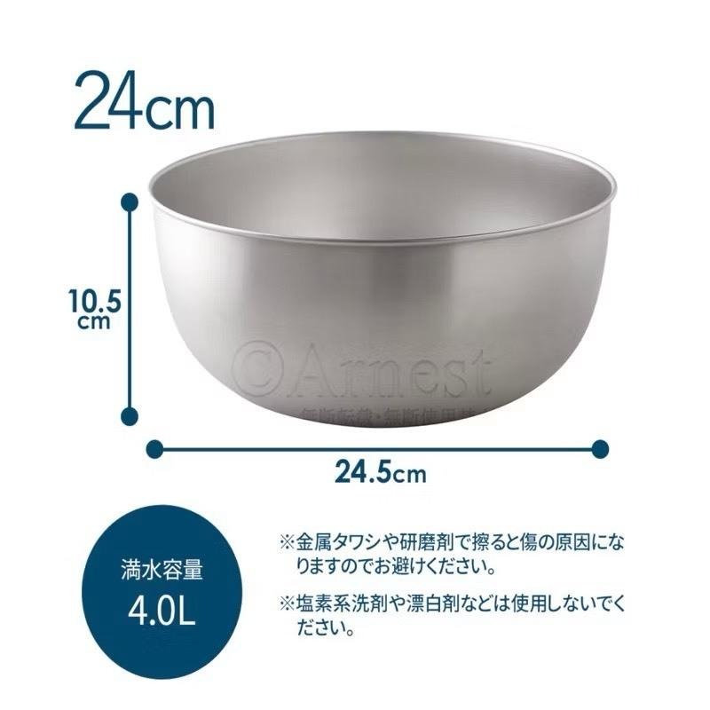 悅荃 【ARNEST】 不鏽鋼調理盆15cm 18cm 21cm 24cm-細節圖5