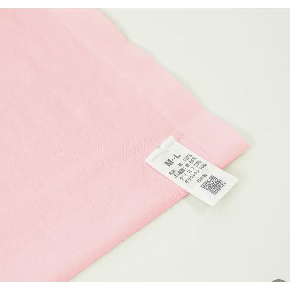 悅荃【GUNZE】四季 純棉  吸濕發熱 大人 純棉肚圍 肚圍-細節圖5