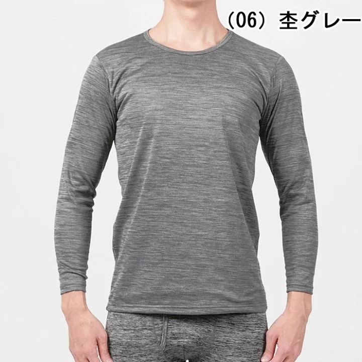 悅荃 光蓄熱防風男圓領裏起毛內搭衣-細節圖10