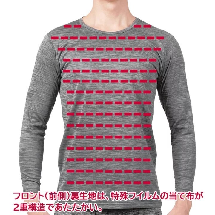 悅荃 光蓄熱防風男圓領裏起毛內搭衣-細節圖6