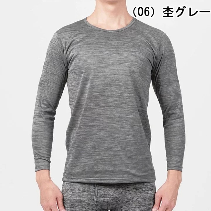 悅荃 光蓄熱防風男圓領裏起毛內搭衣-細節圖10