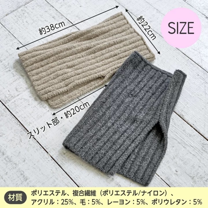 悅荃 日本 COGIT HOT 羅紋針織保暖圍脖   2WAY 雙面斗篷披肩  顏色：灰 雙面斗篷披肩-細節圖7