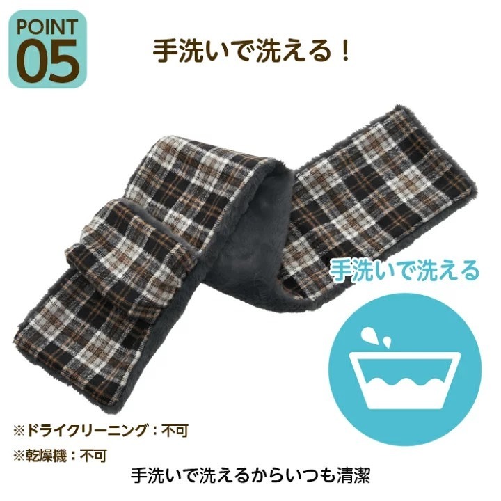 悅荃 【COGIT】2way 雙面 暖呼呼 時尚格紋圍巾 保暖圍巾-細節圖5