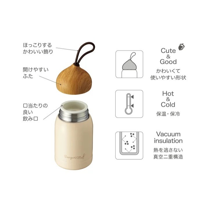 悅荃 【ALLGO】栗子304不鏽鋼保溫瓶  真空保溫瓶 保溫瓶-細節圖5