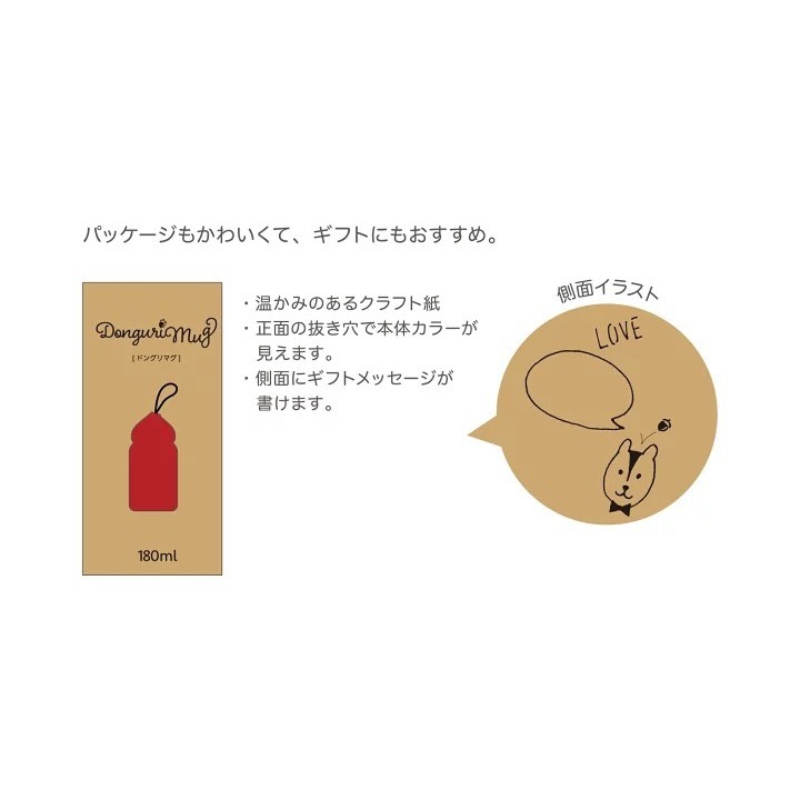 悅荃 【ALLGO】栗子304不鏽鋼保溫瓶  真空保溫瓶 保溫瓶-細節圖6