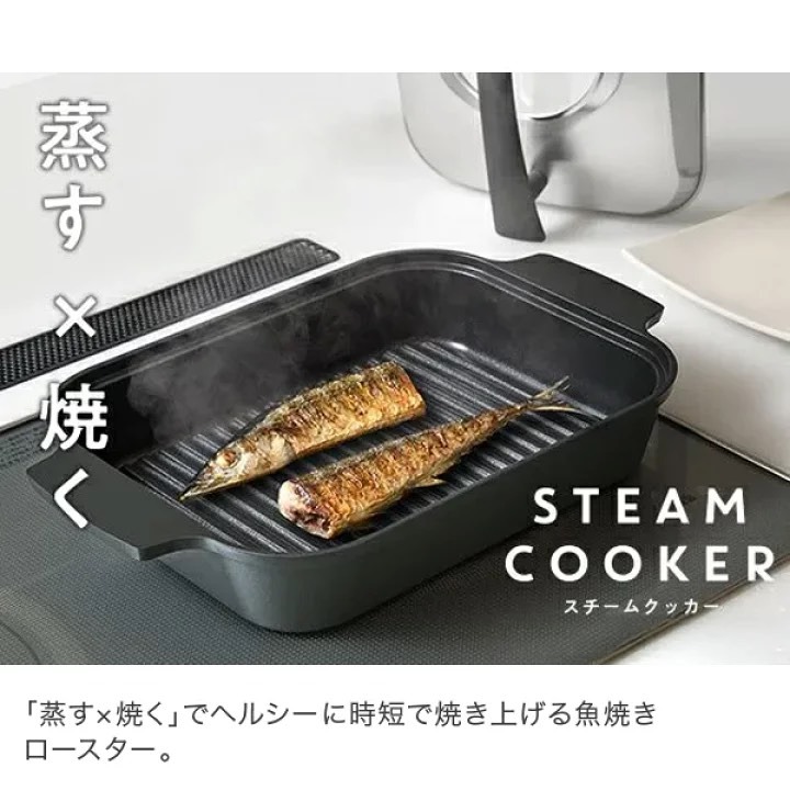 悅荃 【AUX】leye STEAM COOKER 蒸、煎兩用鍋-細節圖2