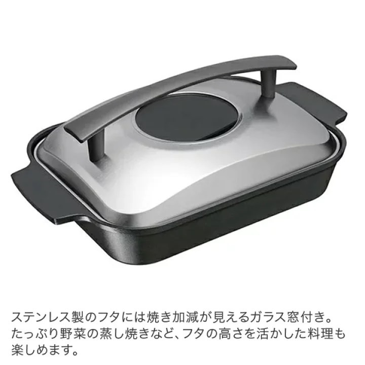 悅荃 【AUX】leye STEAM COOKER 蒸、煎兩用鍋-細節圖3
