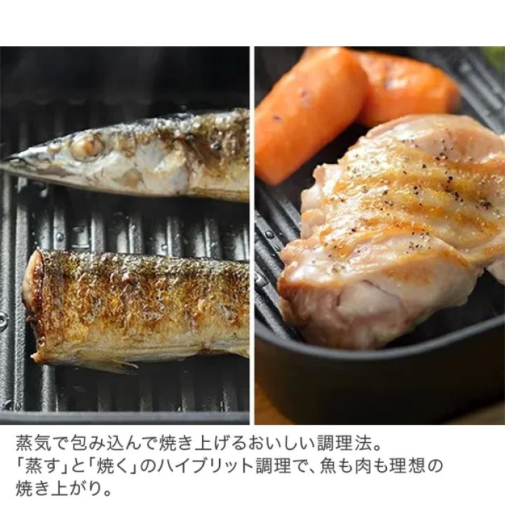 悅荃 【AUX】leye STEAM COOKER 蒸、煎兩用鍋-細節圖4