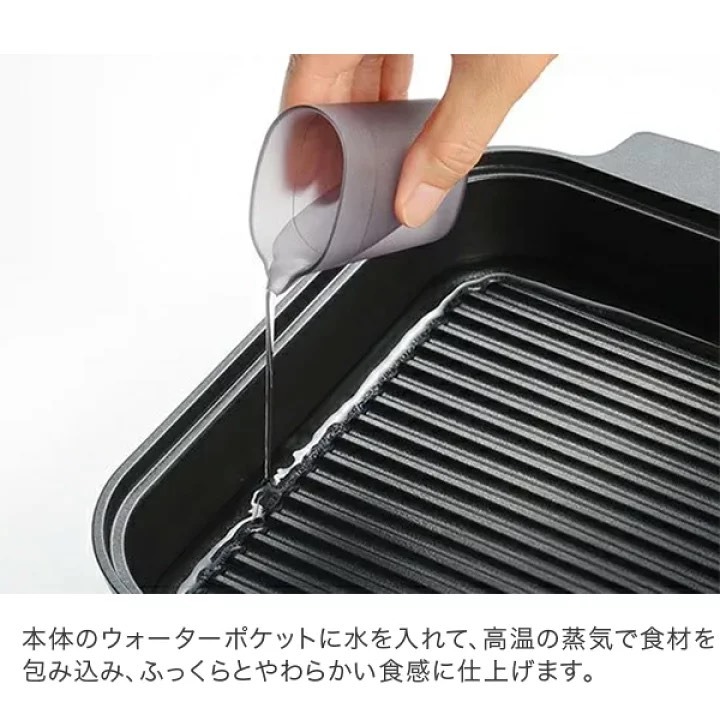 悅荃 【AUX】leye STEAM COOKER 蒸、煎兩用鍋-細節圖5