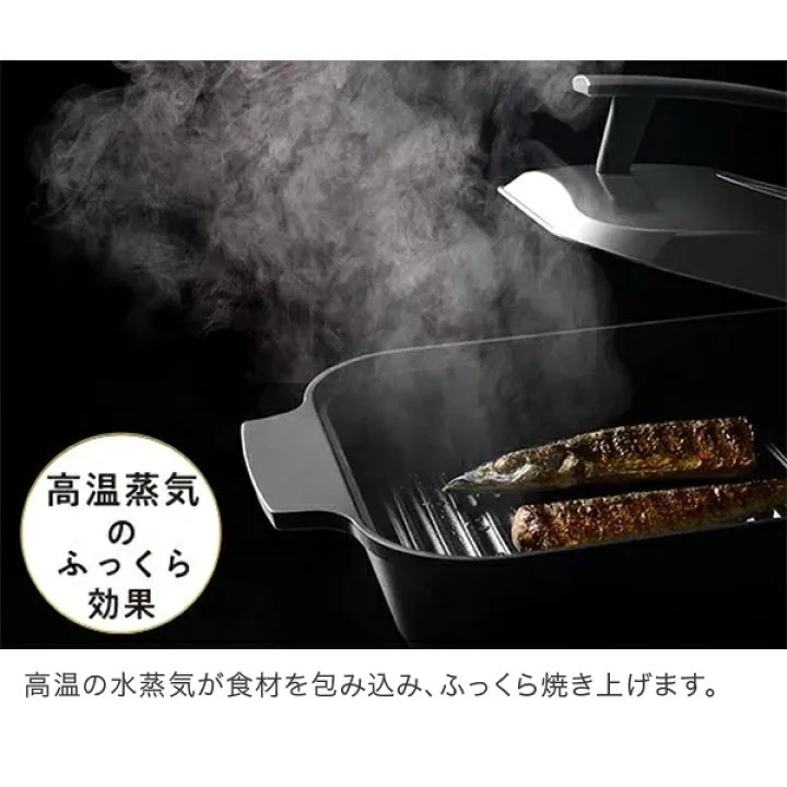 悅荃 【AUX】leye STEAM COOKER 蒸、煎兩用鍋-細節圖7