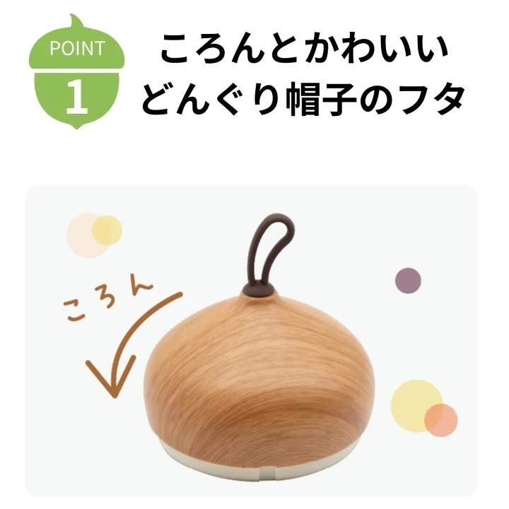 悅荃【ALLGO】栗子304不鏽鋼保溫馬克杯  330ml-細節圖2