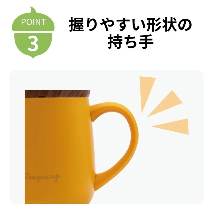 悅荃【ALLGO】栗子304不鏽鋼保溫馬克杯  330ml-細節圖4