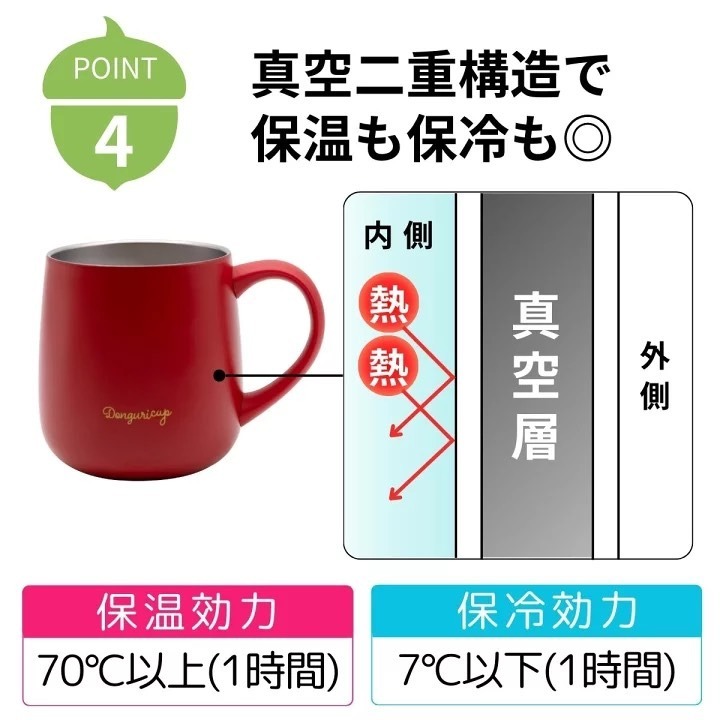 悅荃【ALLGO】栗子304不鏽鋼保溫馬克杯  330ml-細節圖5