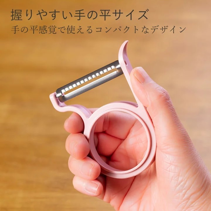 悅荃【AUX】leye 輕鬆削皮器 燕三條 水果削皮刀 刨絲刀  顏色：白、粉、黑-細節圖4