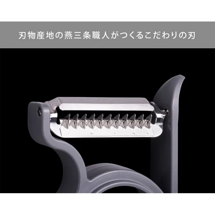 悅荃【AUX】leye 輕鬆削皮器 燕三條 水果削皮刀 刨絲刀  顏色：白、粉、黑-細節圖10