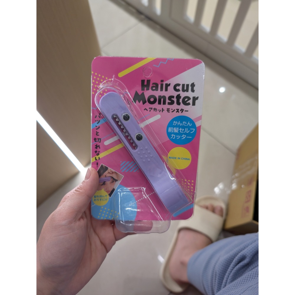 二手女寶衣服賣賣4-細節圖2