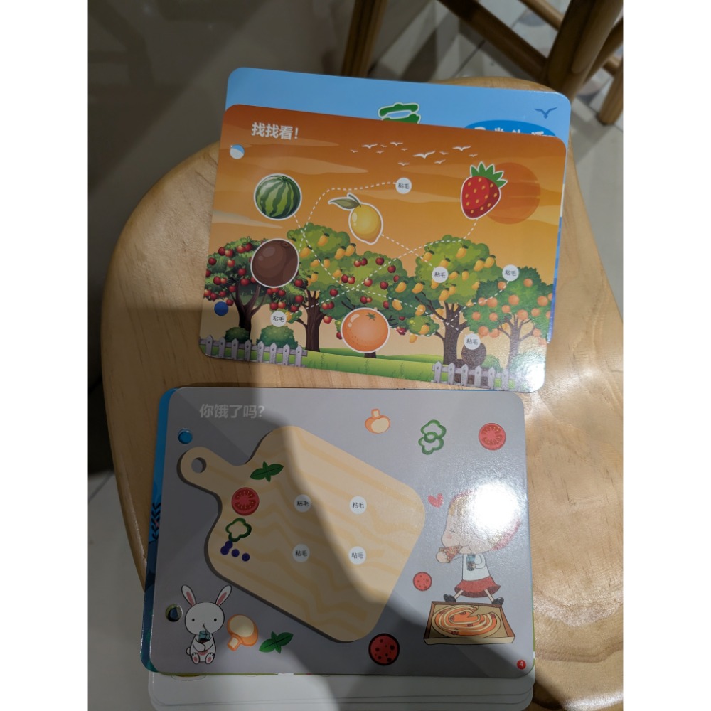 二手女寶玩具賣賣1-細節圖2