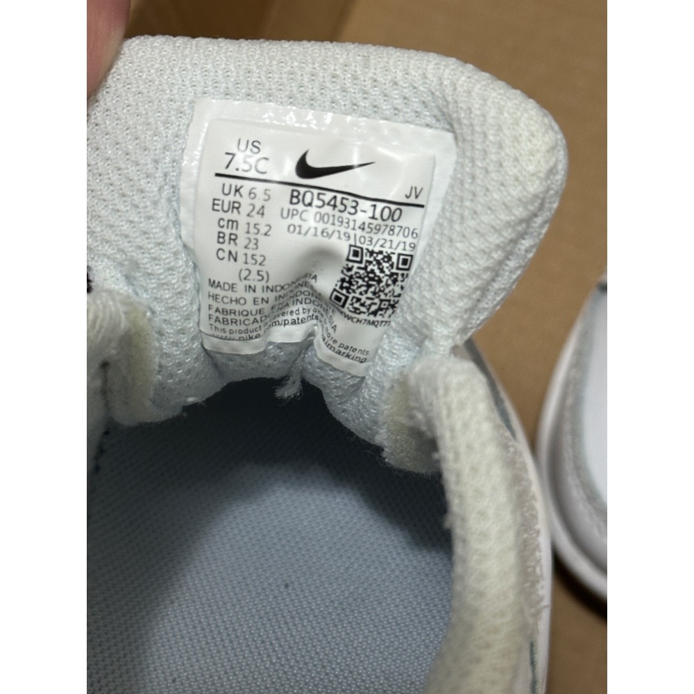 Nike白鞋-細節圖2