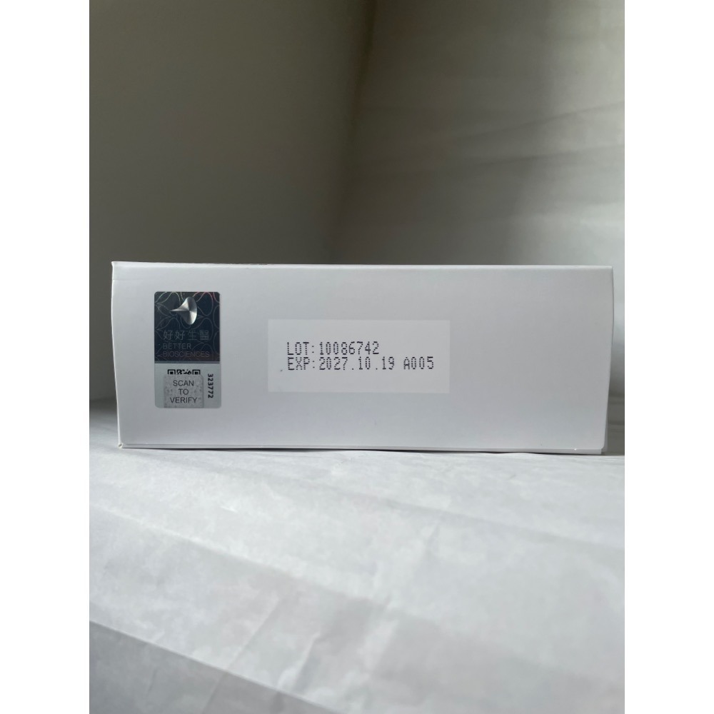 ✦現貨✦可刷卡✦ 好好生醫 燕窩酸益生菌30條裝 betterbio 理科太太 燕窩酸-細節圖4
