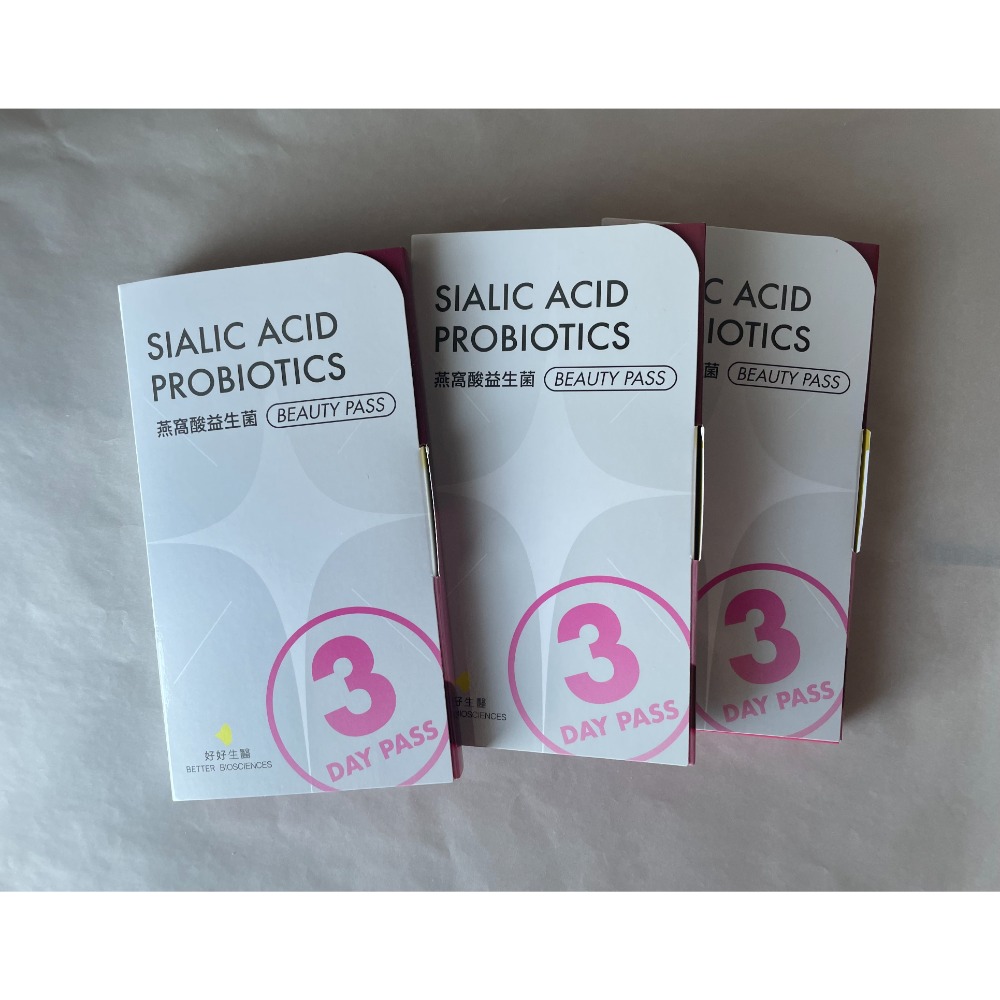 ✦現貨✦ 好好生醫 燕窩酸益生菌 betterbio 理科太太 燕窩酸-規格圖4