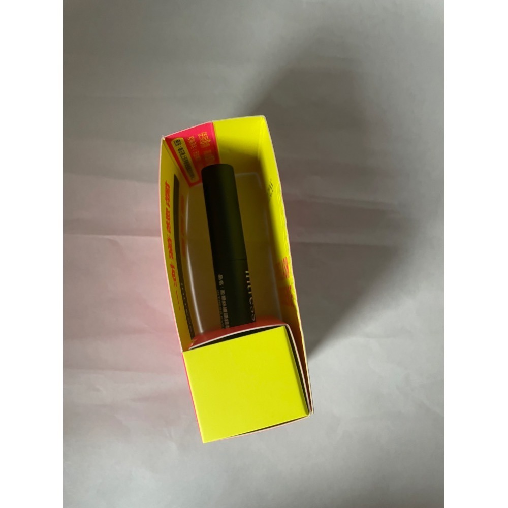 ✦現貨✦可刷卡✦ intress 盈翠絲 纖睫精華液1.5ml mini 纖睫 睫毛｜理科太太創辦品牌-細節圖4