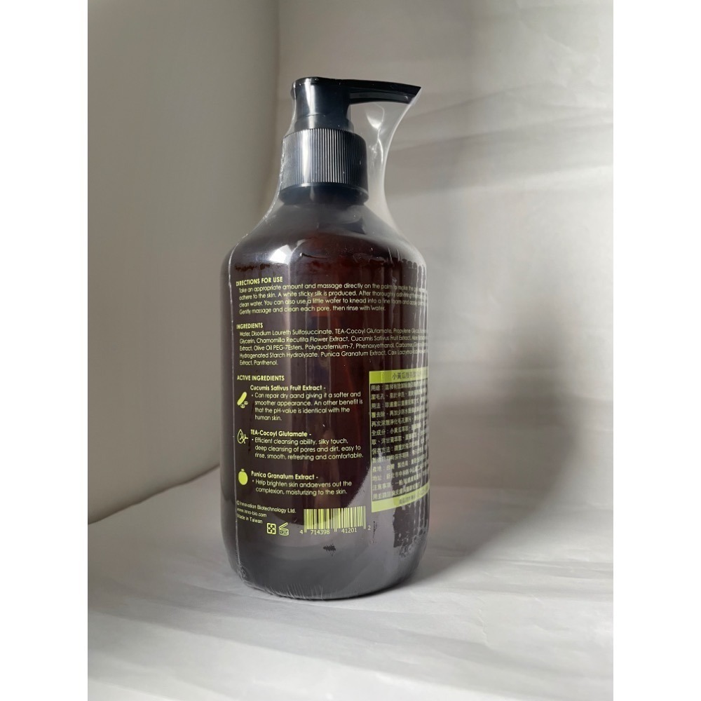 ✦現貨✦可刷卡✦ 靚倍爾JBMD 小黃瓜胺基酸卸洗潔膚凝露 400ml Cucumis Purify 卸妝-細節圖2