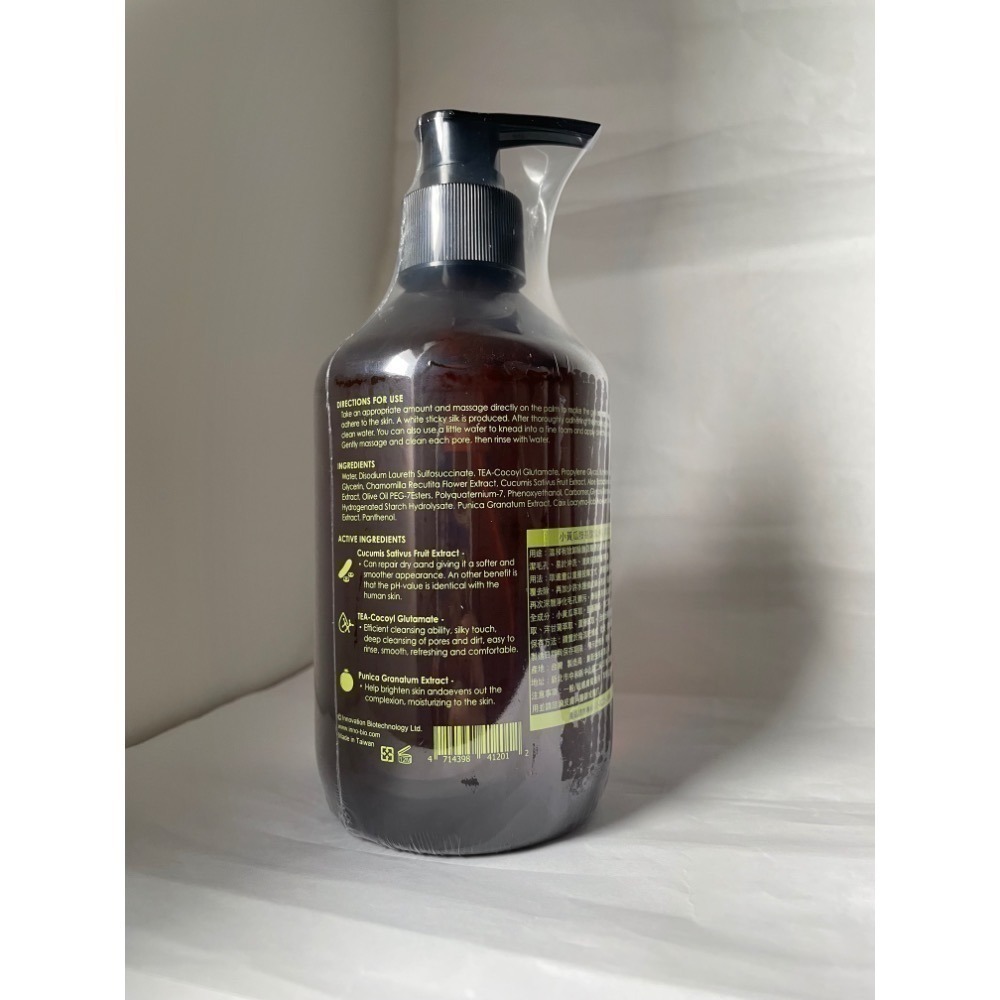 ✦現貨✦可刷卡✦ 靚倍爾JBMD 小黃瓜胺基酸卸洗潔膚凝露 400ml Cucumis Purify 卸妝-細節圖2