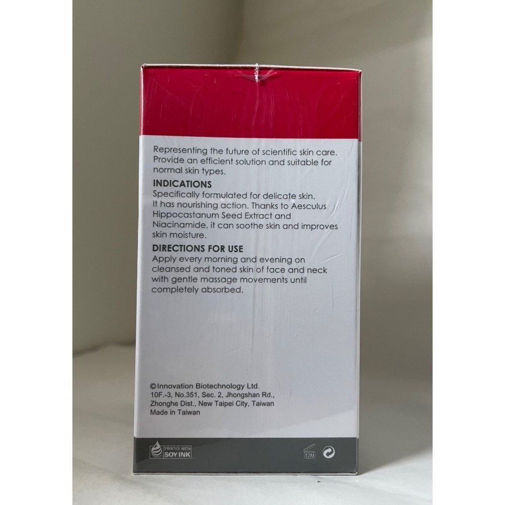 ✦現貨✦可刷卡✦ LOVEISDERMA 愛斯德瑪 舒顏調理精華乳30ml AI霜-細節圖4