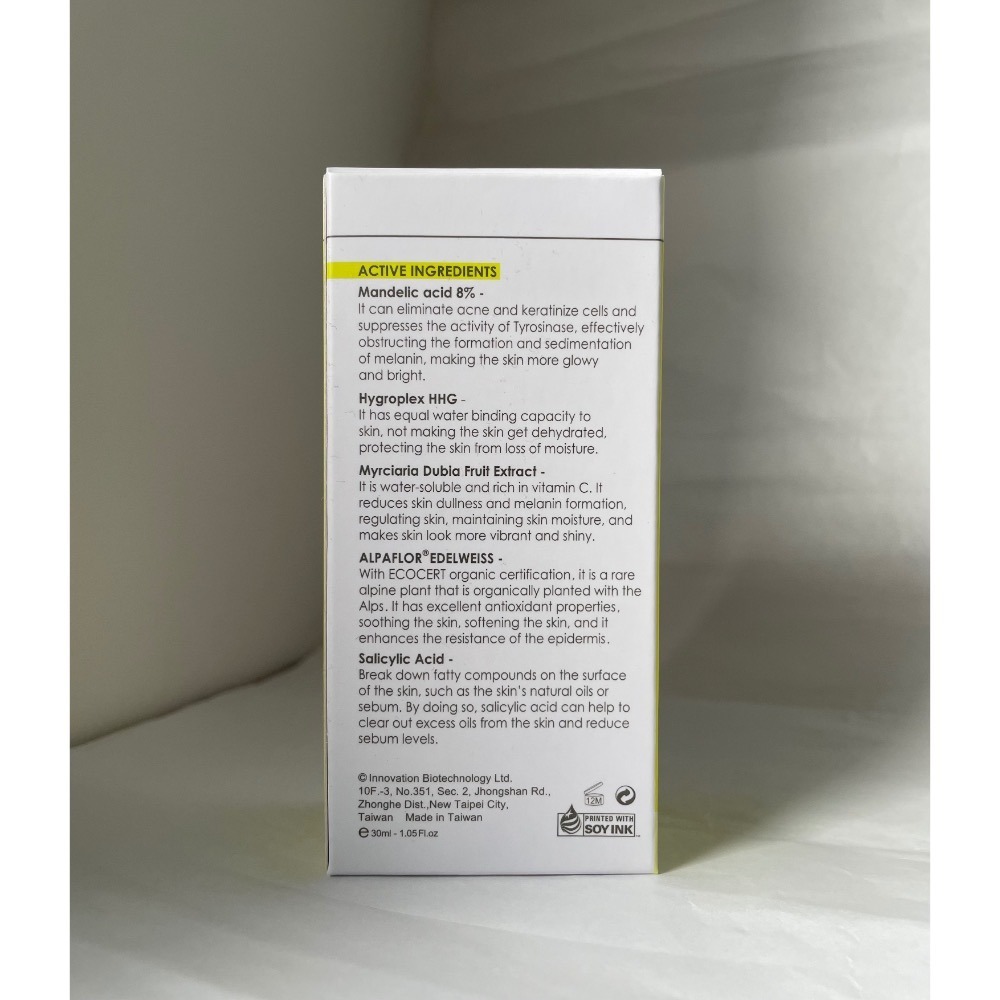 ✦現貨✦可刷卡✦ LOVEISDERMA 愛斯德瑪 完美複方亮顏精華液 30ml 杏仁酸 溫和-細節圖5