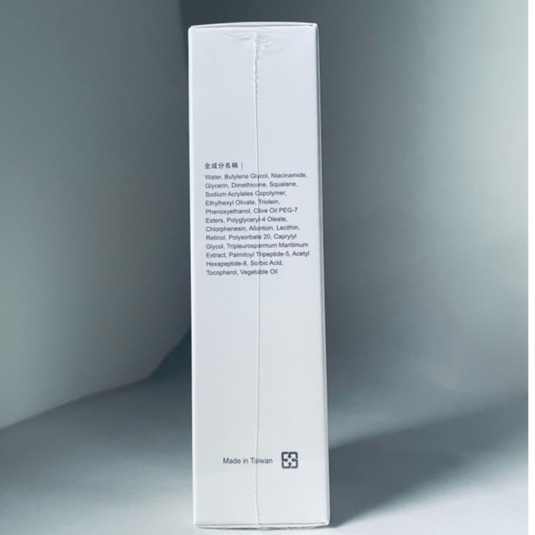✦現貨✦可刷卡✦ Simplism 簡單保養 A醇精華乳 100/50ML 官網購入 保證正貨-細節圖7
