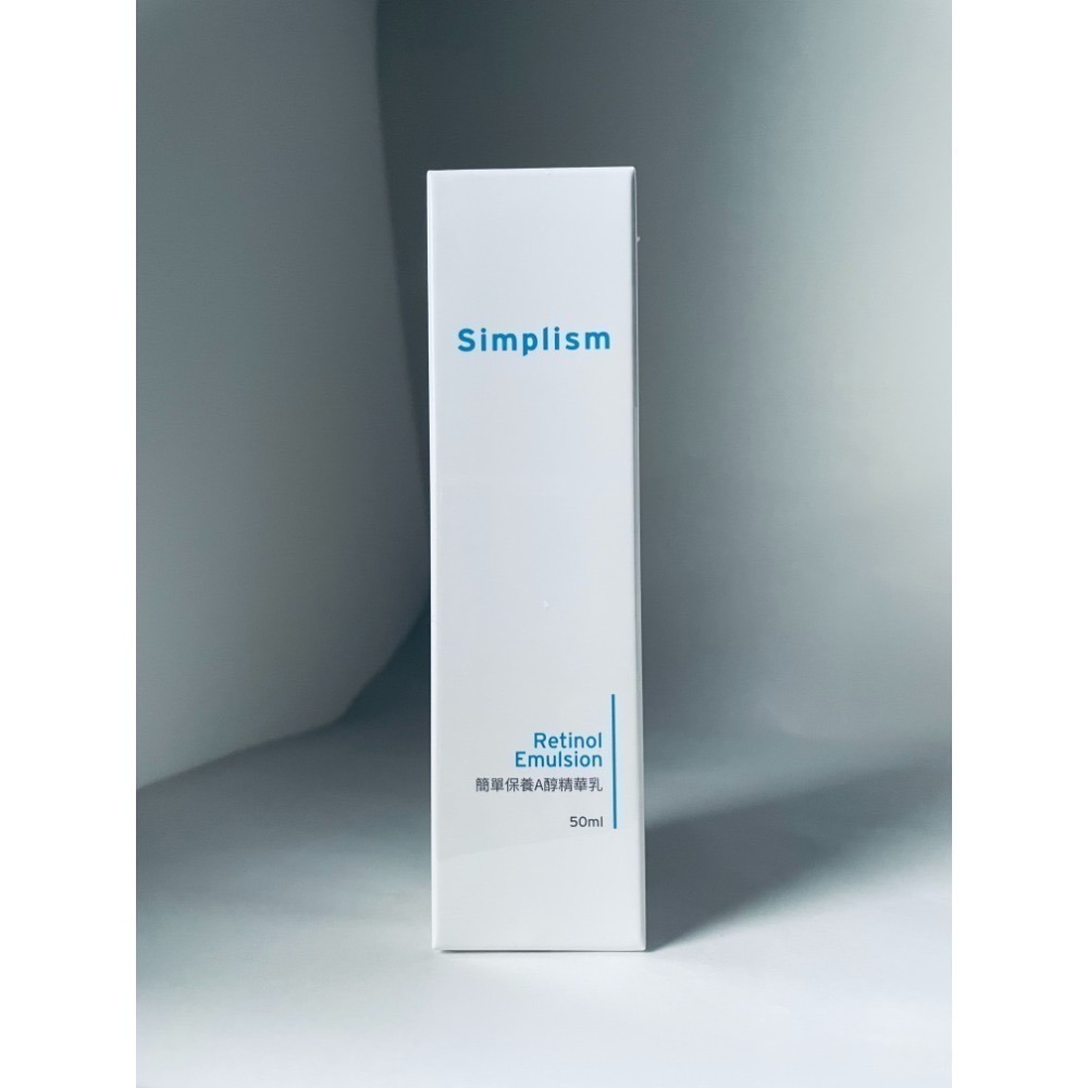 50ML 效期2028/7/10