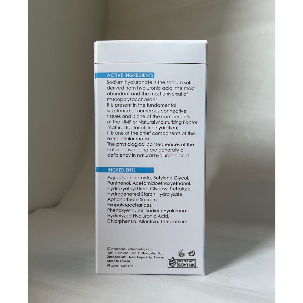 ✦現貨✦可刷卡✦ LOVEISDERMA 愛斯德瑪 愛斯德瑪瞬效保濕精華液30ml / 118ml-細節圖10