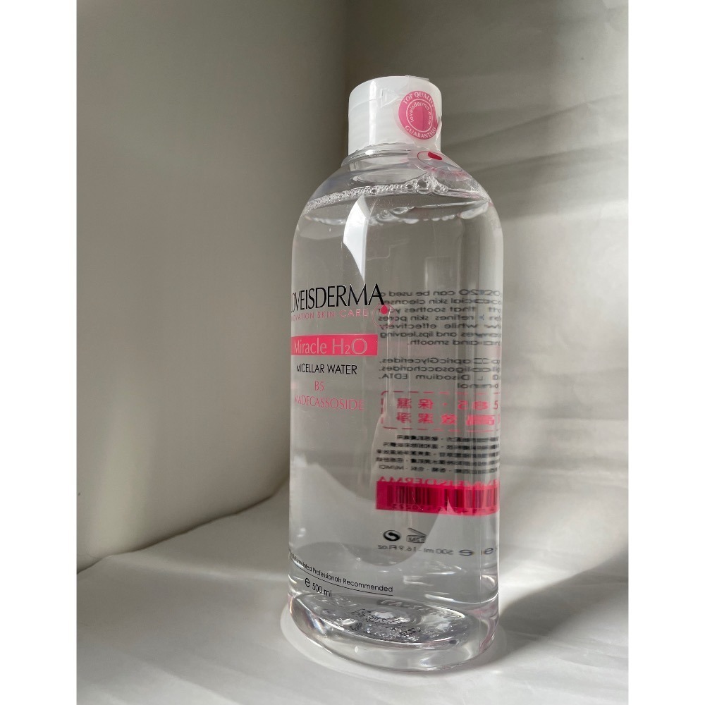 ✦現貨✦可刷卡✦ LOVEISDERMA 愛斯德瑪 植萃卸妝潔膚液500ml-細節圖5